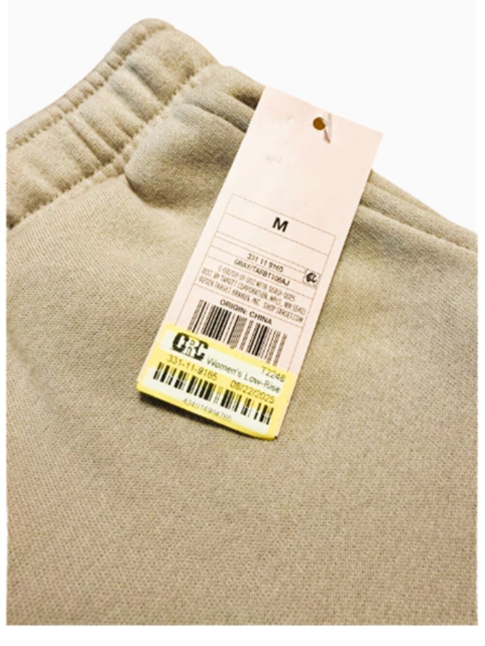 Sweatpants - Picture 7 of 9